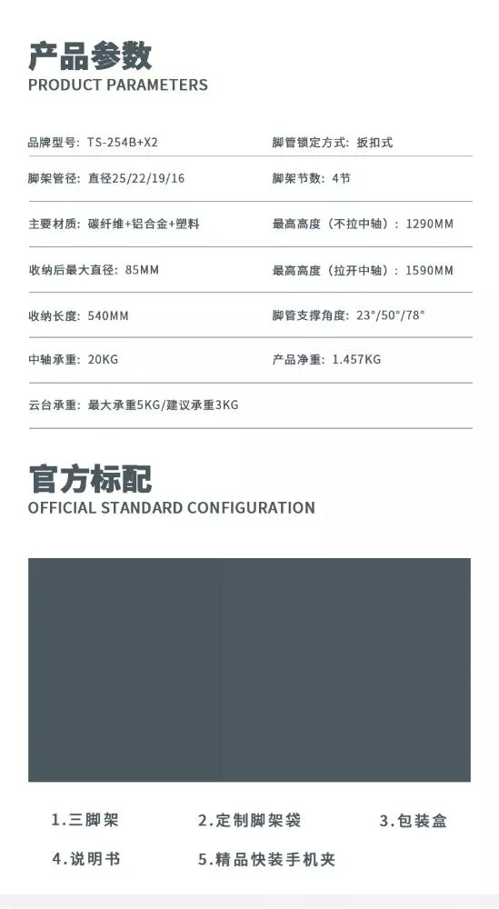 standard_resolution-4737.jpg